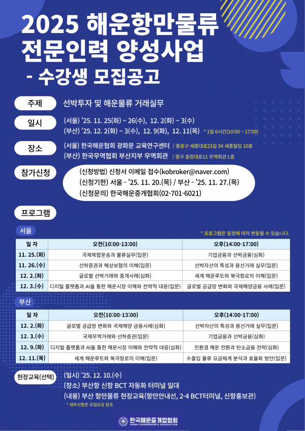 18118b83d34379ece2fa2b853838f8e8_1763347752_3087.png