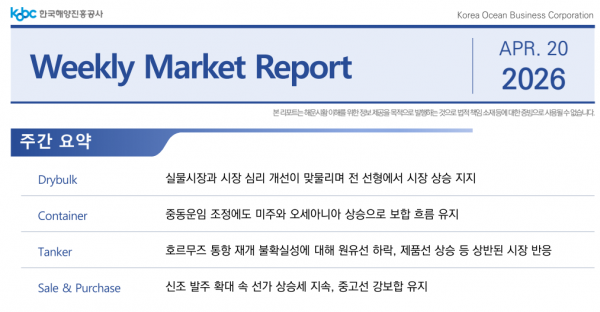 cdc4dc72a0dc036a6b41465cc85e14de_1776674012_5153.png