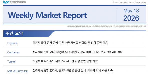 2b5902cb70aeca117f7b531622bacda0_1779101133_4594.png